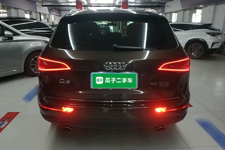 Used Audi Q5 2016 40 TFSI Trendy Edition Rear