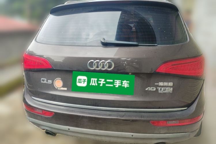 Used Audi Q5 2016 40 TFSI Trendy Edition Rear