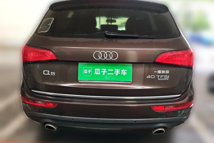 Used Audi Q5 2016 40 TFSI Technology Edition Rear