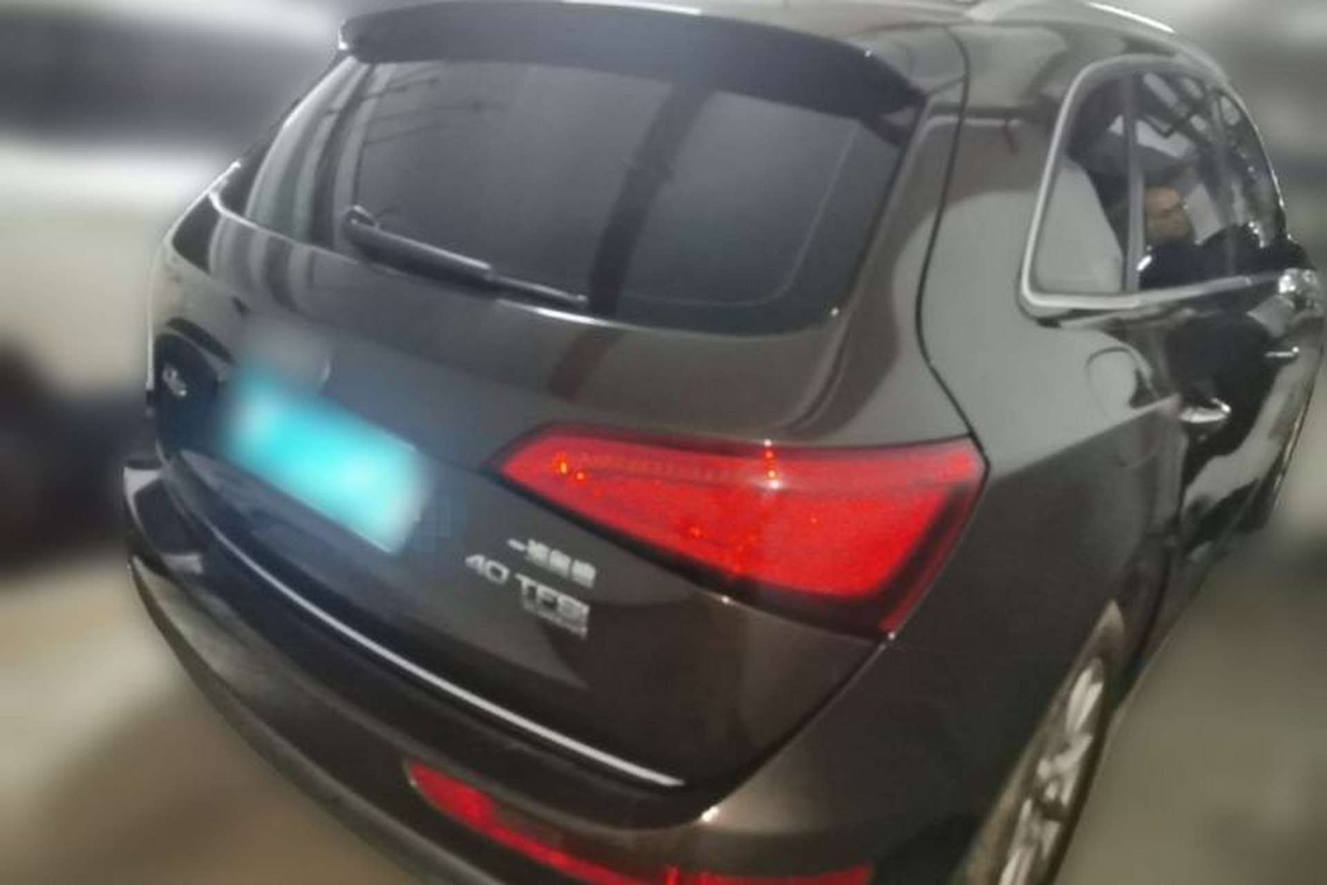 Used Audi Q5 2016 40 TFSI Trendy Edition Rear Right 45 Deg