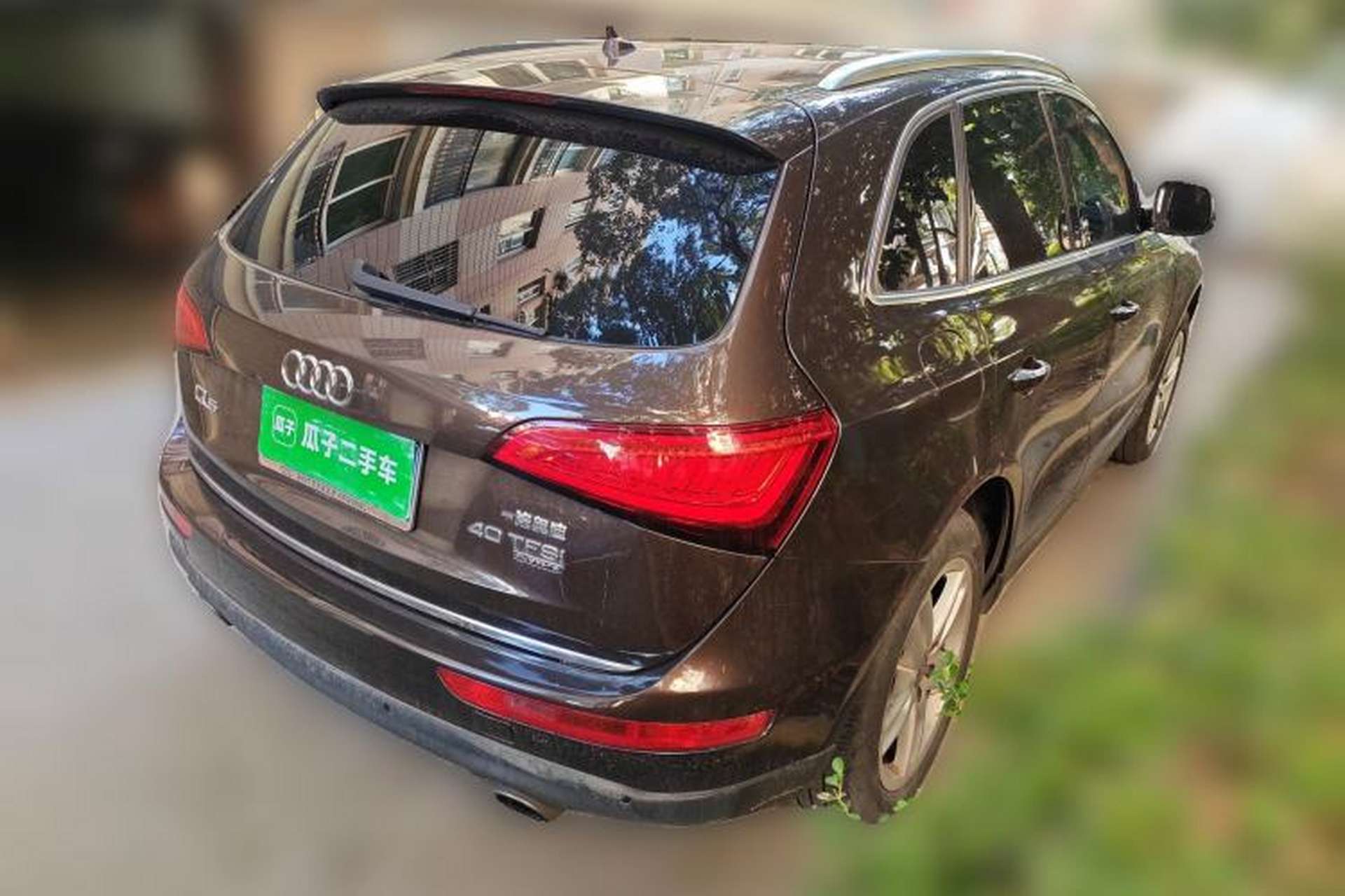 Used Audi Q5 2016 40 TFSI Comfort Model Rear Right 45 Deg