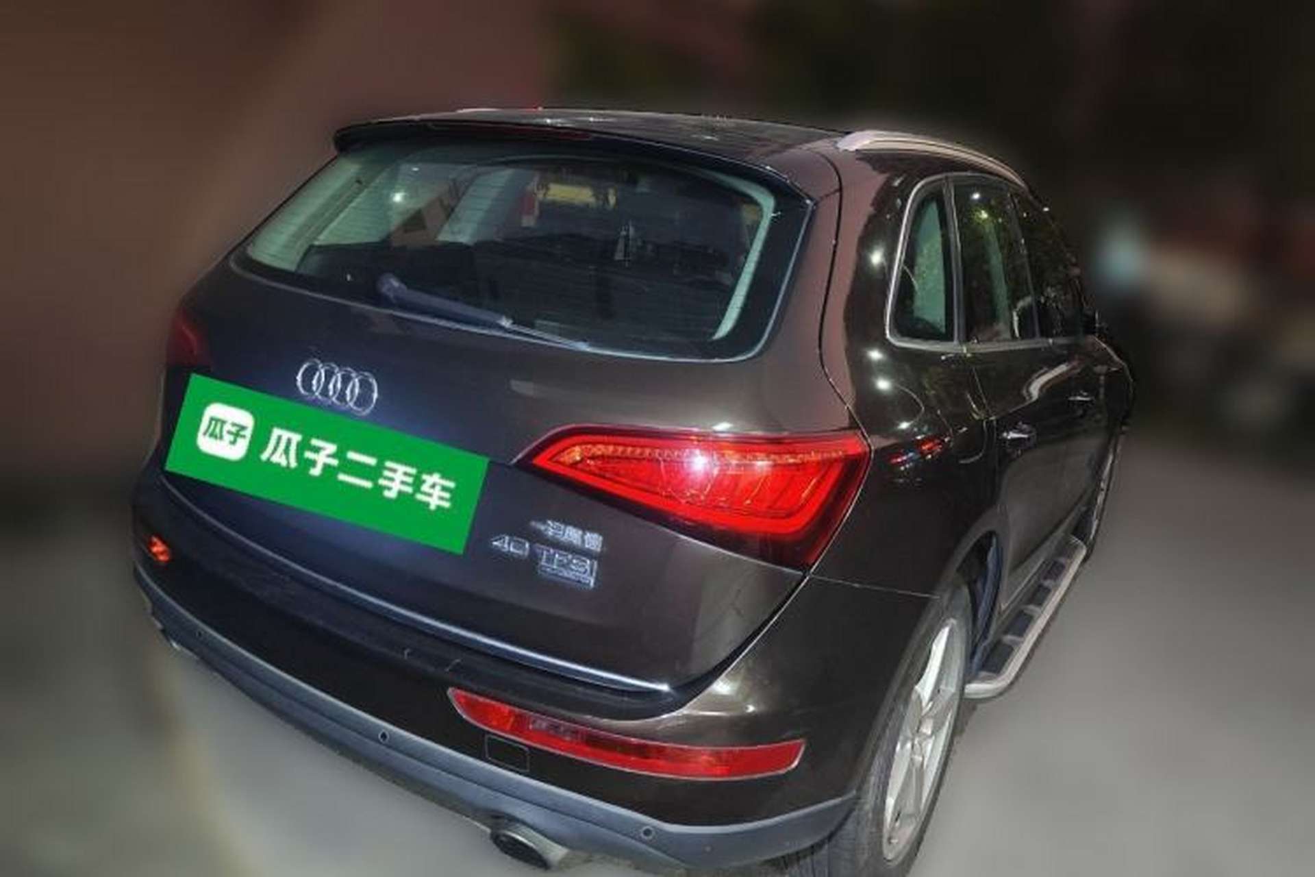 Used Audi Q5 2016 40 TFSI Technology Edition Rear Right 45 Deg