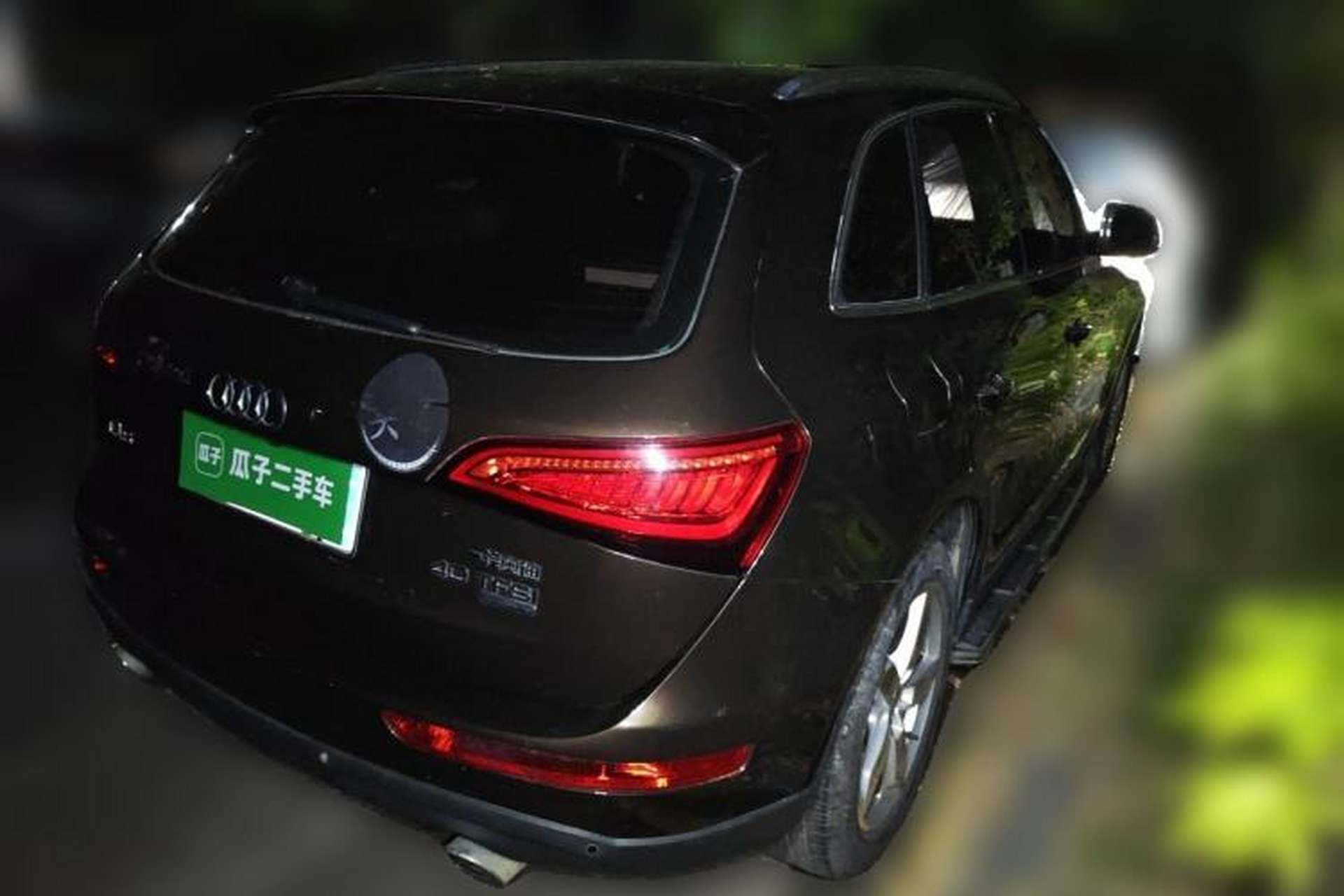 Used Audi Q5 2016 40 TFSI Technology Edition Rear Right 45 Deg