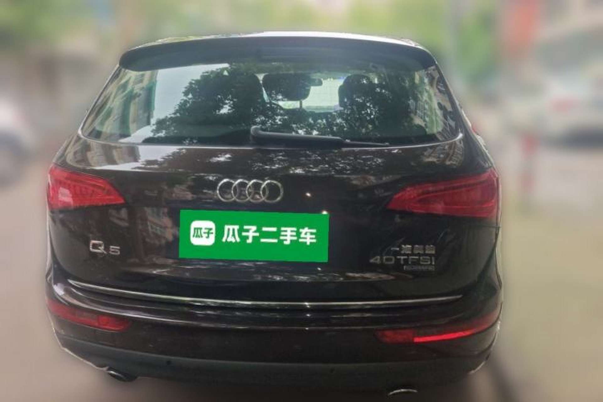 Used Audi Q5 2016 40 TFSI Trendy Edition Rear
