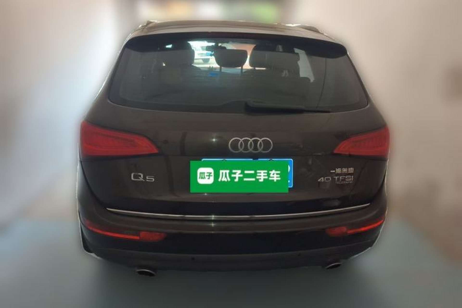 Used Audi Q5 2016 40 TFSI Technology Edition Rear