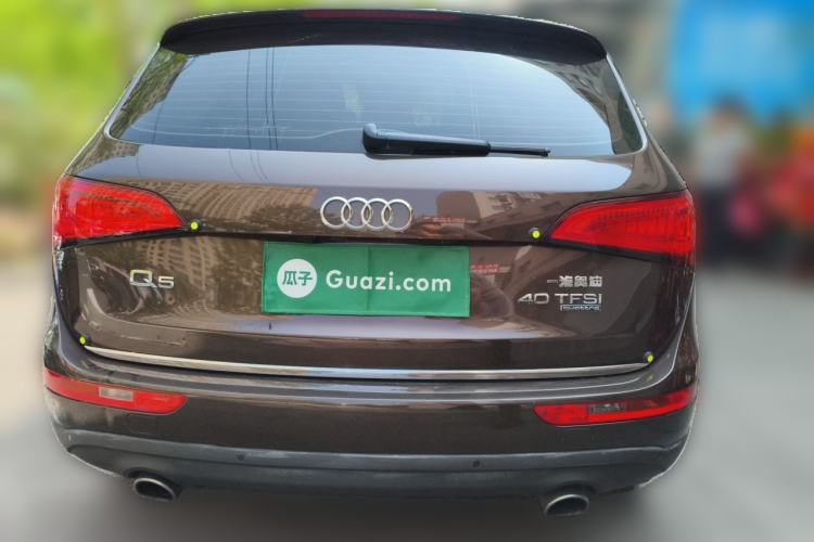 Used Audi Q5 2016 40 TFSI Technology Edition Rear