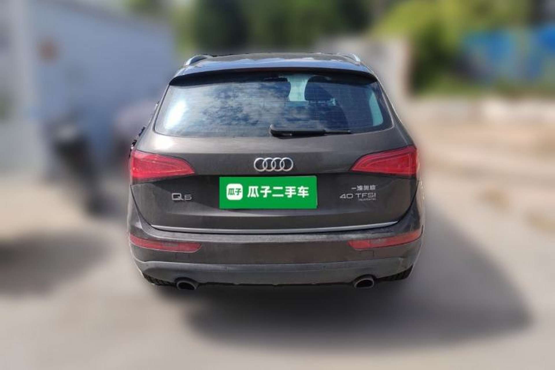 Used Audi Q5 2016 40 TFSI Technology Edition Rear