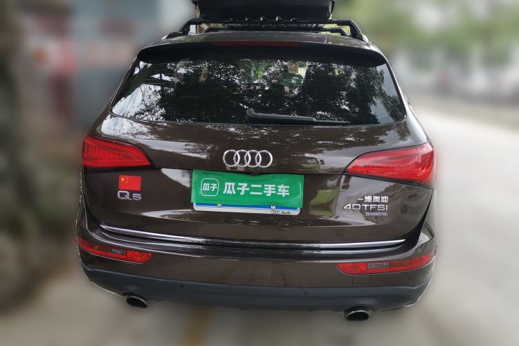 Used Audi Q5 2016 40 TFSI Trendy Edition Rear