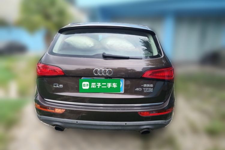 Used Audi Q5 2016 40 TFSI Technology Edition Rear