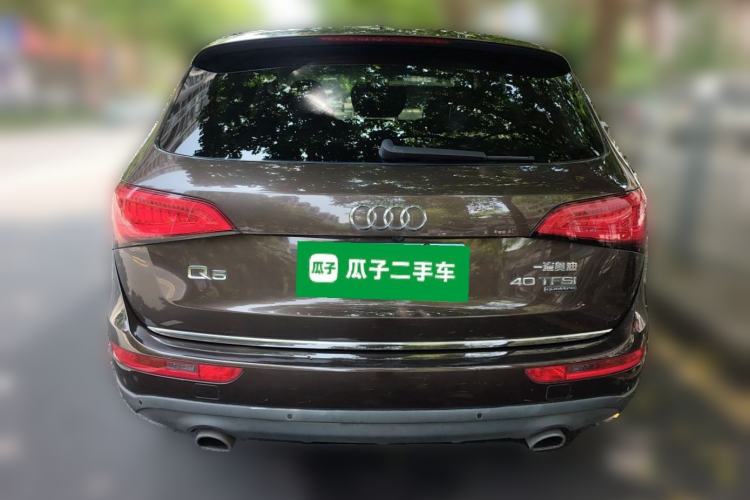 Used Audi Q5 2016 40 TFSI Comfort Model Rear