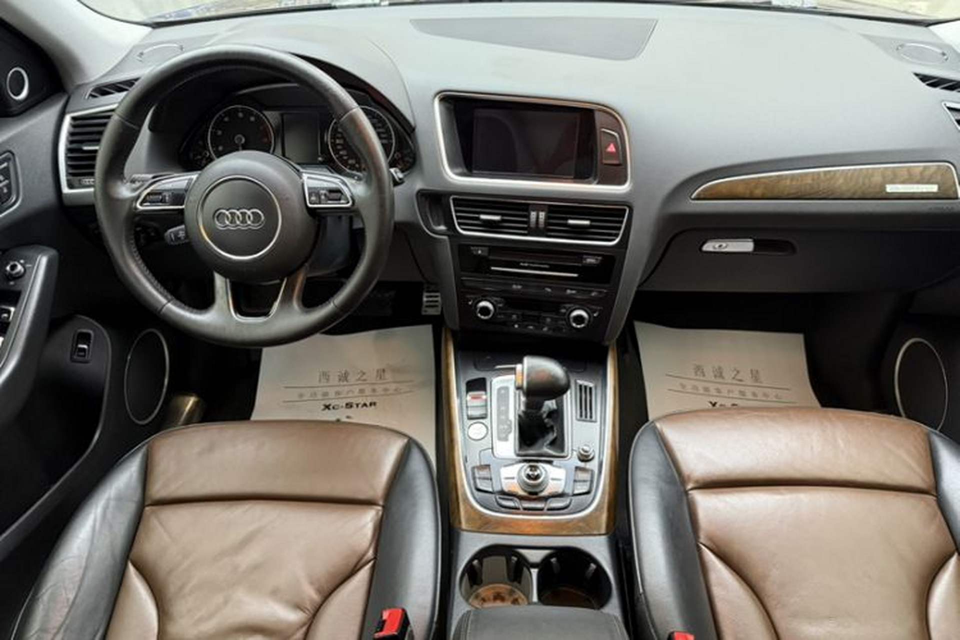 Used Audi Q5 2016 40 TFSI Comfort Model Steering Wheel