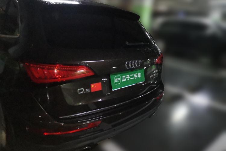 Used Audi Q5 2016 40 TFSI Comfort Model Trunk