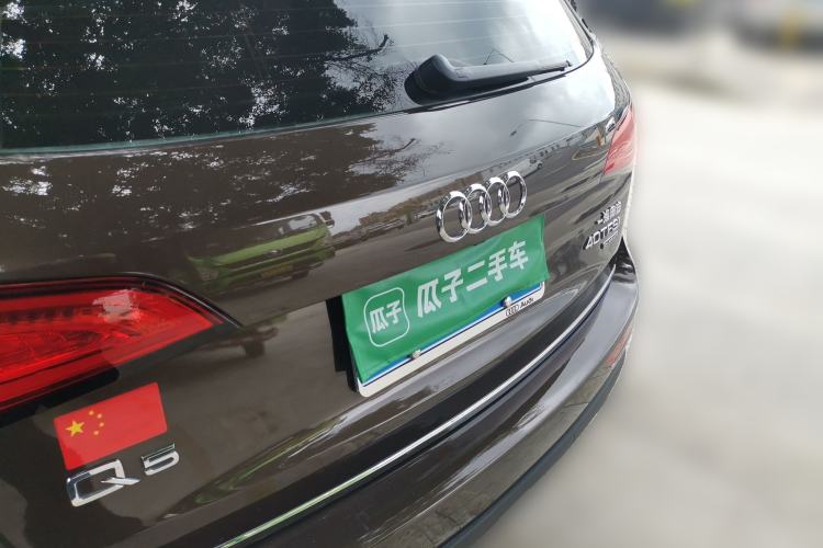 Used Audi Q5 2016 40 TFSI Trendy Edition Trunk
