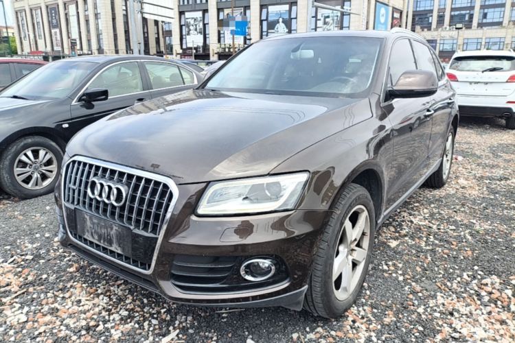 Used Audi Q5 2016 40 TFSI Technology Edition Guazi used car, China used car export, Used car for sale, Used cars, Cheapest cars for sale