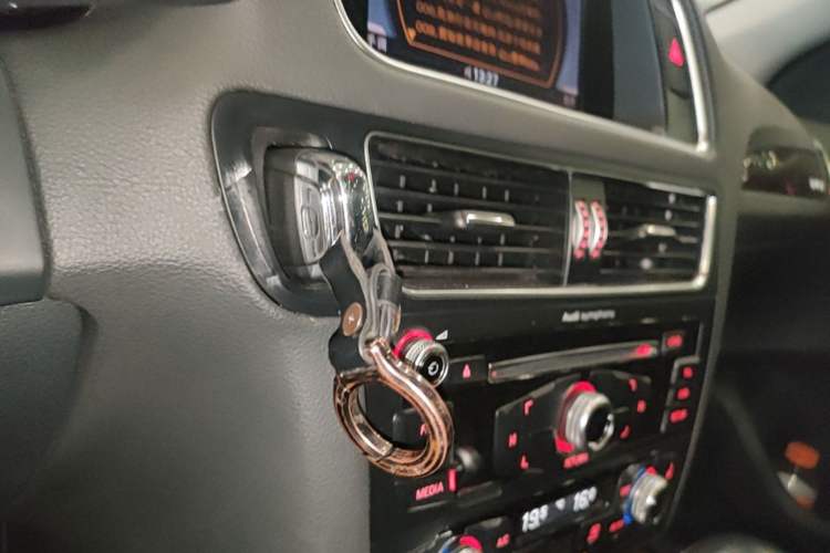 Used Audi Q5 2016 40 TFSI Technology Edition Vehicle Key