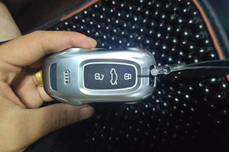 Used Audi Q5 2016 40 TFSI Technology Edition Vehicle Key