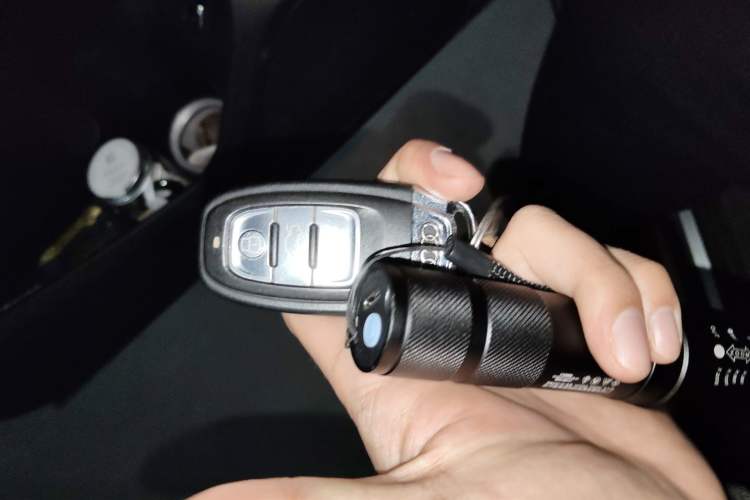 Used Audi Q5 2016 40 TFSI Technology Edition Vehicle Key