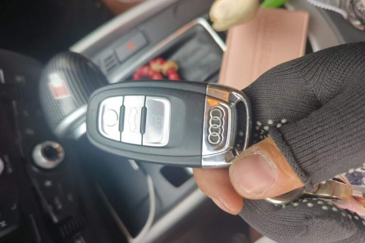 Used Audi Q5 2016 40 TFSI Trendy Edition Vehicle Key
