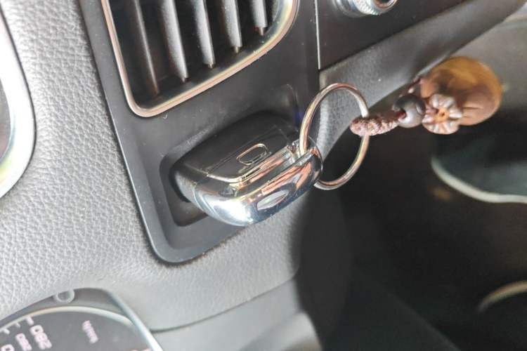 Used Audi Q5 2016 40 TFSI Trendy Edition Vehicle Key