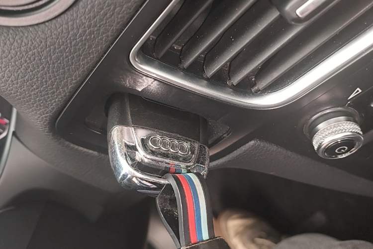 Used Audi Q5 2016 40 TFSI Technology Edition Vehicle Key