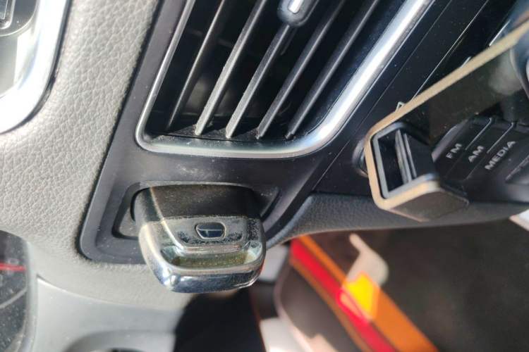 Used Audi Q5 2016 40 TFSI Technology Edition Vehicle Key