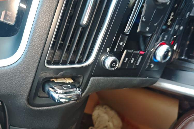 Used Audi Q5 2016 40 TFSI Comfort Model Vehicle Key