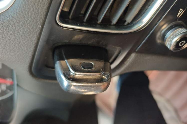 Used Audi Q5 2016 40 TFSI Technology Edition Vehicle Key