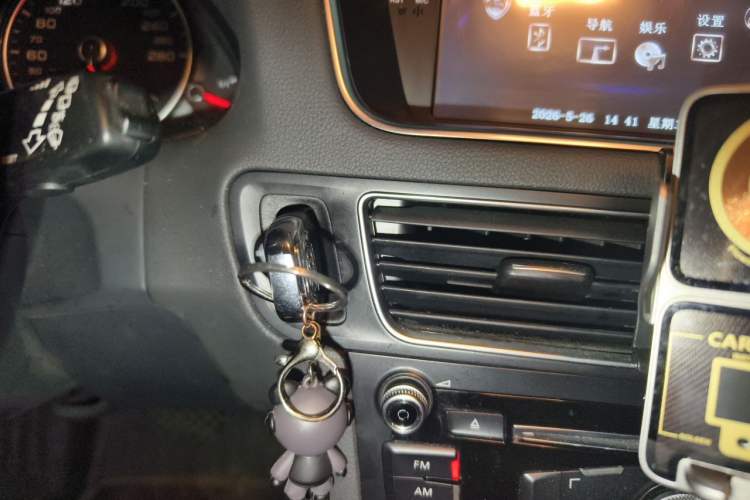 Used Audi Q5 2016 40 TFSI Technology Edition Vehicle Key