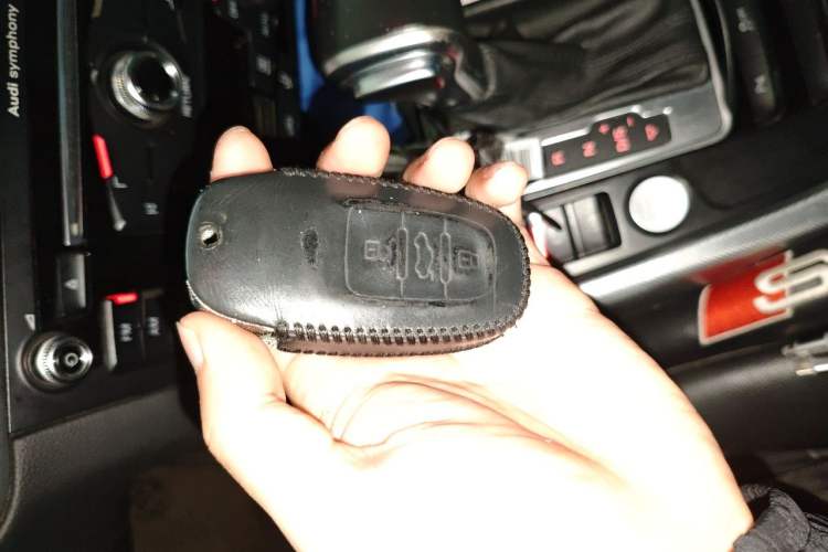 Used Audi Q5 2016 40 TFSI Technology Edition Vehicle Key