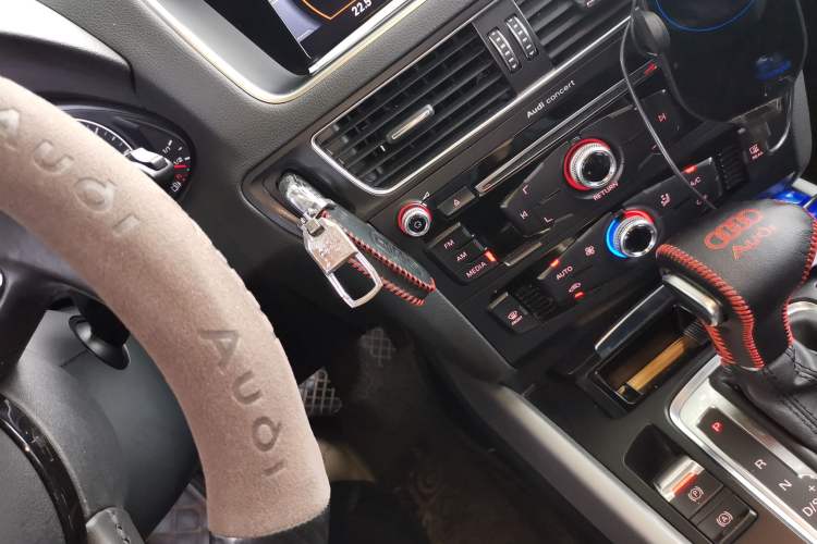 Used Audi Q5 2016 40 TFSI Trendy Edition Vehicle Key