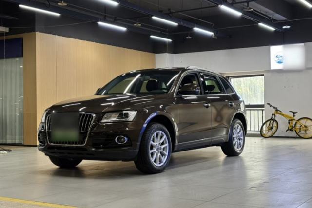 Audi Q5 2016 40 TFSI Trendy Edition usata