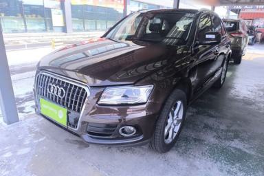 Used Audi Q5 2016 40 TFSI Technology Edition