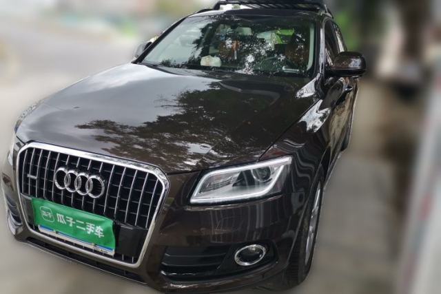 Used Audi Q5 2016 40 TFSI Trendy Edition