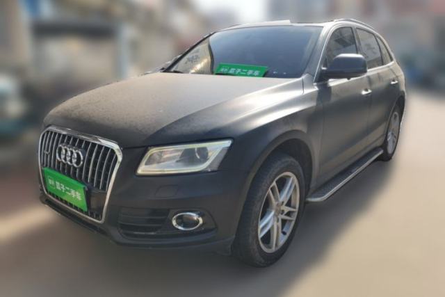 Used Audi Q5 2016 40 TFSI Trendy Edition