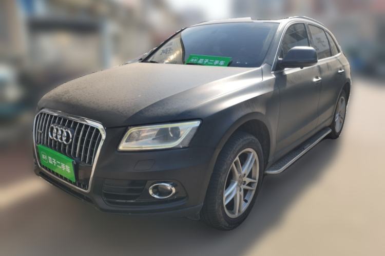 Used Audi Q5 2016 40 TFSI Trendy Edition Guazi used car, China used car export, Used car for sale, Used  cars, Cheapest cars for sale