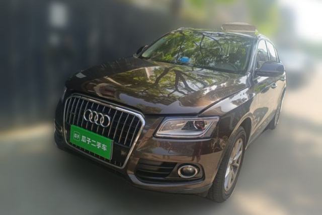 Used Audi Q5 2016 40 TFSI Trendy Edition