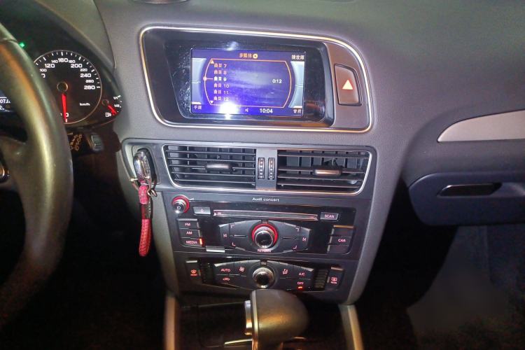 Used Audi Q5 2016 40 TFSI Trendy Edition Audio And AC Panel