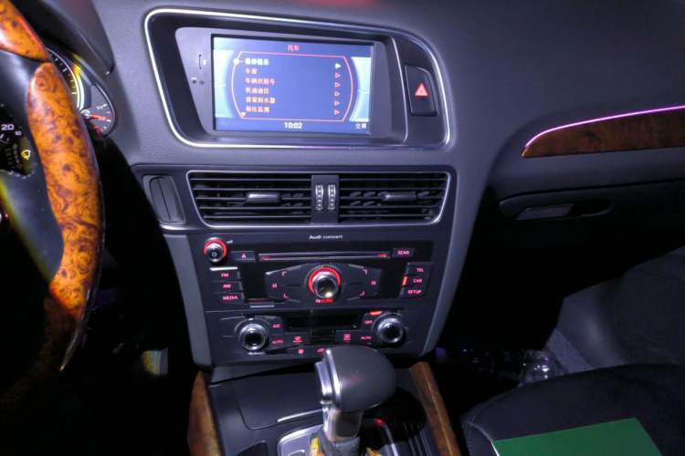 Used Audi Q5 2016 40 TFSI Trendy Edition Audio And AC Panel