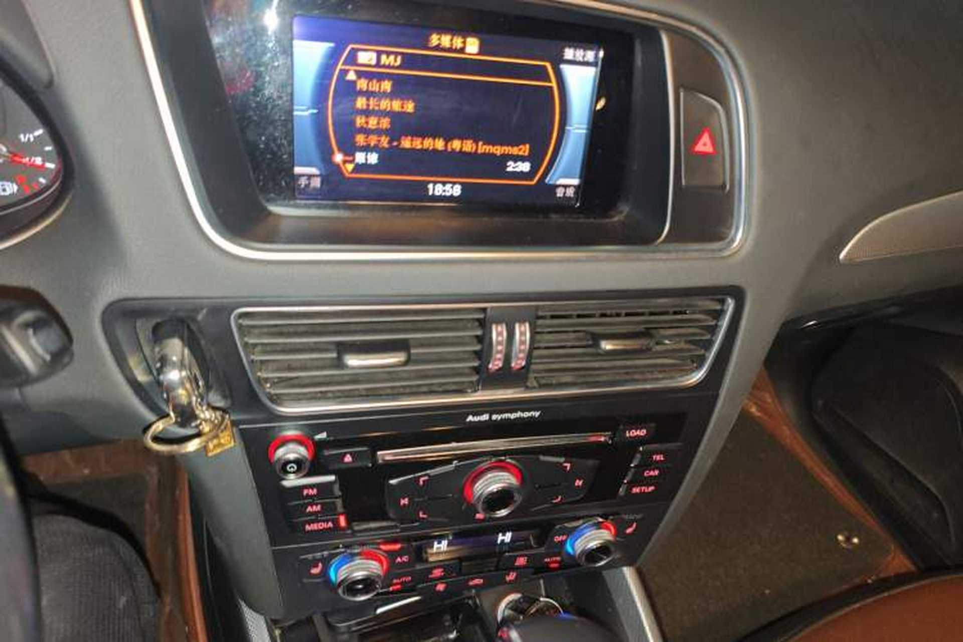 Used Audi Q5 2016 40 TFSI Technology Edition Audio And AC Panel