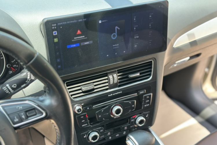 Used Audi Q5 2016 40 TFSI Technology Edition Audio And AC Panel