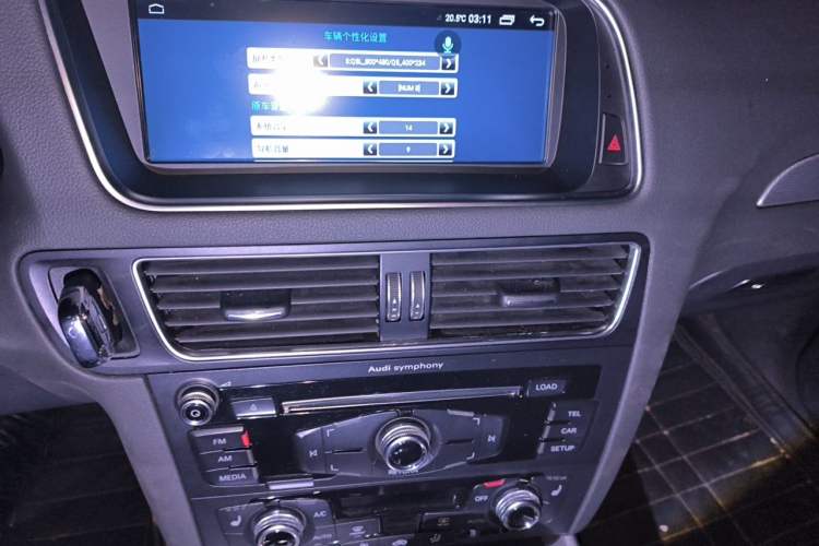 Used Audi Q5 2016 40 TFSI Technology Edition Audio And AC Panel