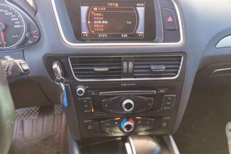 Used Audi Q5 2016 40 TFSI Trendy Edition Audio And AC Panel