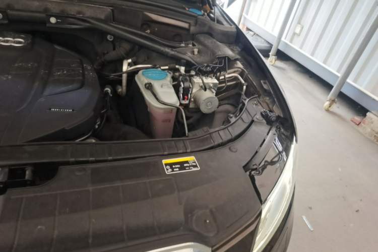 Used Audi Q5 2016 40 TFSI Technology Edition Engine Bay Left