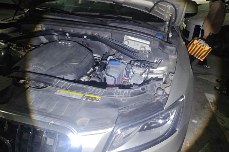 Used Audi Q5 2016 40 TFSI Technology Edition Engine Bay Left