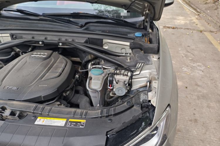 Used Audi Q5 2016 40 TFSI Trendy Edition Engine Bay Left