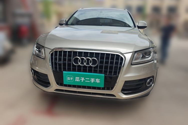 Used Audi Q5 2016 40 TFSI Trendy Edition Front