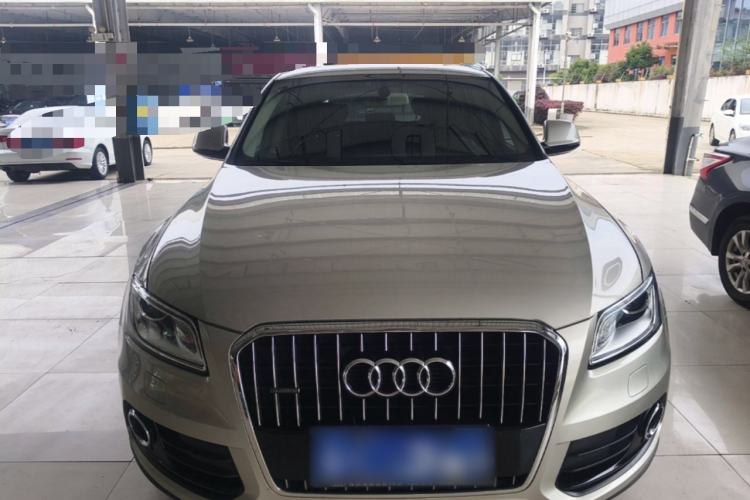Used Audi Q5 2016 40 TFSI Trendy Edition Front