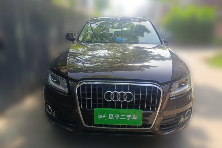 Used Audi Q5 2016 40 TFSI Trendy Edition Front