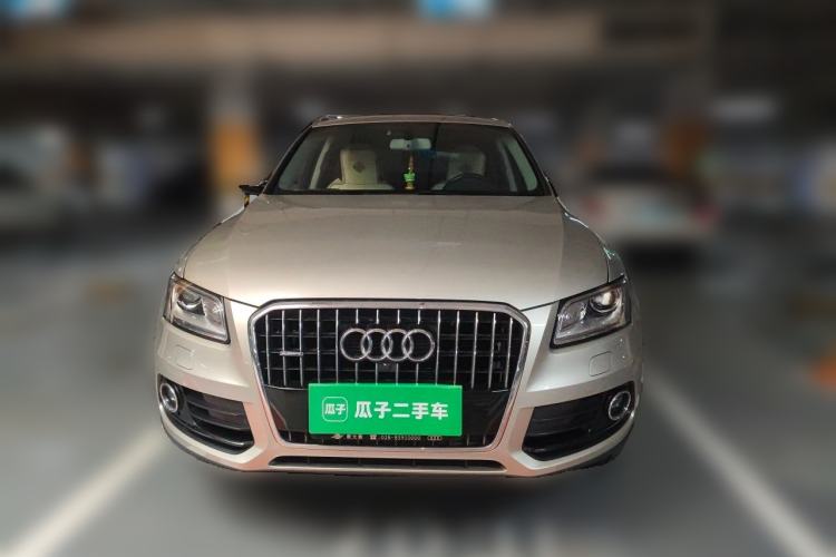 Used Audi Q5 2016 40 TFSI Trendy Edition Front