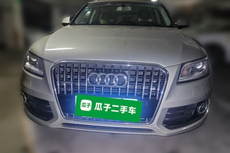 Used Audi Q5 2016 40 TFSI Technology Edition Front
